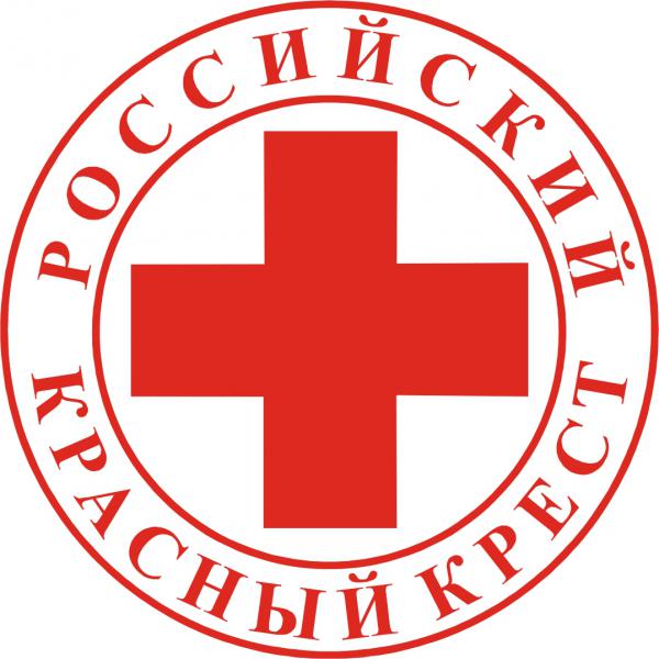 Лобненское отделение Красного Креста Московской области