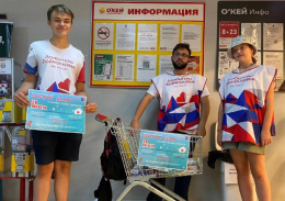 Волонтёры Лобни продолжают сбор гуманитарной помощи для жителей Донбасса