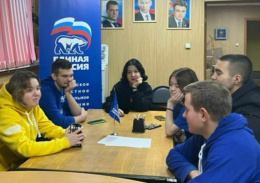 Партийцы «Единой России» предлагают провести в Лобне молодежный фестиваль