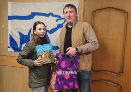 Активисты лобненского отделения «Единой России» помогают переселенцам