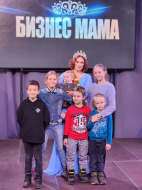 Мама 11-и  детей Марина Чуракова удостоена звания "Бизнес мама -  2023".