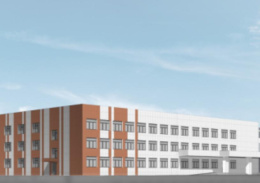 Комитет по конкурентной политике опубликовал закупку  на строительство школы в городском округе Лобня