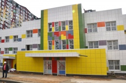 Детский сад на улице Жирохова будет открыт ко Дню города