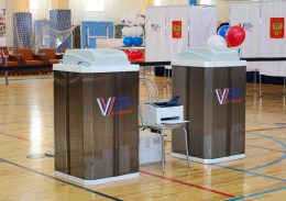 Лобненцы оценили преимущества избирательной системы России