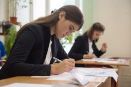 Школьники Лобни принимают участие во Всероссийском Конкурсе сочинений