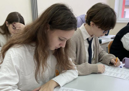 Лобненские школьники показали свои знания этноса России: большой этнографический диктант провели в городе