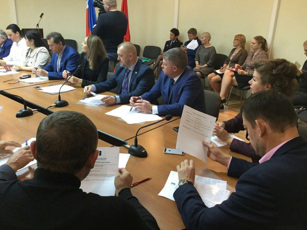 Заседание Совета депутатов, 7 октября 2016 года