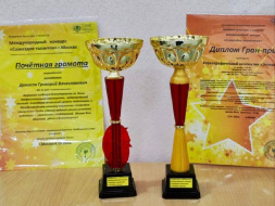 Артисты из Лобни завоевали призы на конкурсе "Созвездие талантов" Артисты из Лобни завоевали призы на конкурсе "Созвездие талантов"