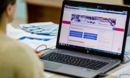 Жители Подмосковья могут получить сведения из государственного водного реестра в режиме онлайн через РПГУ МО