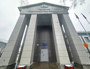 В лобненском колледже «Подмосковье» педагоги обсудили профилактику эмоционального выгорания