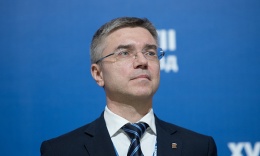 На сайте «Единой России» появился раздел для онлайн обращения в Комиссию Партии по этике