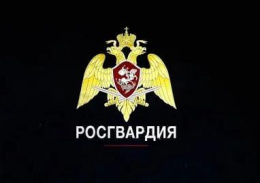 Сотрудники Росгвардии Лобни рассказали о представлении государственной услуги «Добровольная сдача оружия» через Единый портал государственных услуг Сотрудники Росгвардии Лобни рассказали о представлении государственной услуги «Добровольная сдача оружия» через Единый портал государственных услуг