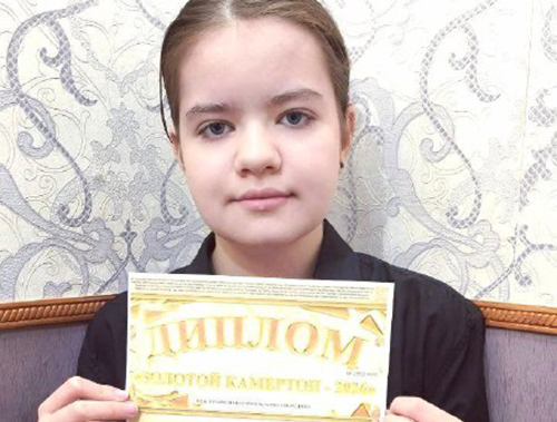 Школьница из Лобни победила на Международной олимпиаде по сольфеджио