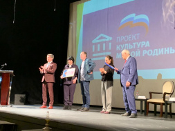 В Подмосковье обсудили итоги реализации проекта «Культура малой Родины» в 2020 году и наметили новые направления работы