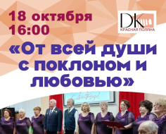 В Лобне состоится юбилейный концерт клуба «Кому за 40» В Лобне состоится юбилейный концерт клуба «Кому за 40»