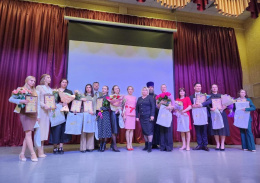 В Лобне наградили победителей конкурсов педагогического мастерства  