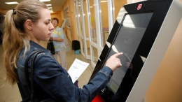 В офисах МФЦ работает более 5,7 тысячи сотрудников