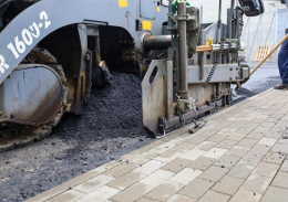 В Лобне в рамках нацпроекта отремонтировали ул. Железнодорожную В Лобне в рамках нацпроекта отремонтировали ул. Железнодорожную