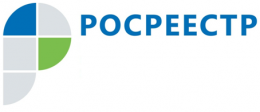 Росреестр по Московской области организует консультации  на Весеннем форуме дачников Подмосковья