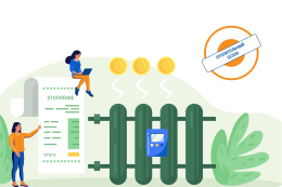 О начале отопительного сезона в Подмосковье О начале отопительного сезона в Подмосковье