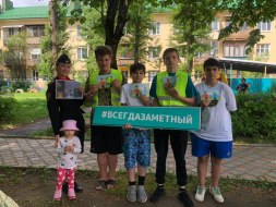 Госавтоинспекторы по городскому округу Лобня провели акцию «Засветись! Стань заметней на дороге!» 
