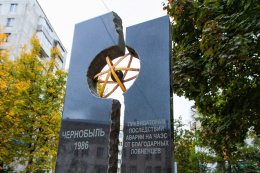 В Лобне вспомнят жертв аварии на Чернобыльской АЭС