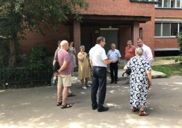 В Лобне председателям советов домов вручили инвестпаспорта 