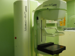 В Лобненской больнице обновили диагностическое оборудование