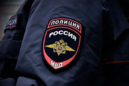 В Лобне полицейские раскрыли мошенничество 