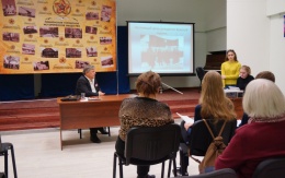 Лобненское городское историческое общество приглашает на круглый стол: Лобненская земля в древности» 
