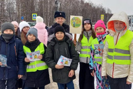 Госавтоинспекторы Лобни провели акцию "Пешеход на переход"