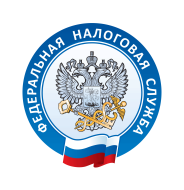 Межрайонная ИФНС России №13 по Московской области информирует Межрайонная ИФНС России №13 по Московской области информирует