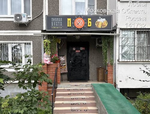 В Лобне продолжаются проверки торговых объектов 