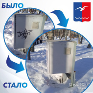 Лобню готовят к теплому сезону