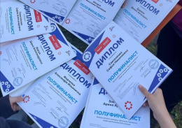 Молодогвардейцы из Лобни стали полуфиналистами Всероссийского конкурса