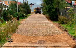 Еще четыре городские дороги отремонтируют в Лобне до середины октября