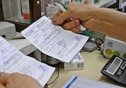 В Лобне открылся новый кабинет выписки льготных рецептов