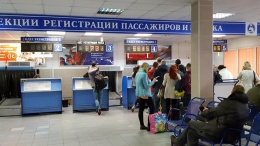 Бумажные посадочные талоны могут уйти в прошлое уже в 2019 году