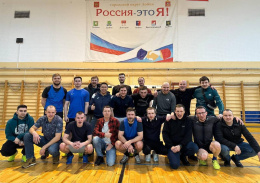 В Лобне провели «Кубок Мужества 2024»