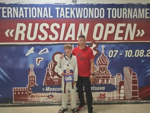 Тхэквондист из Лобни победил на международных соревнованиях «Russian Open»