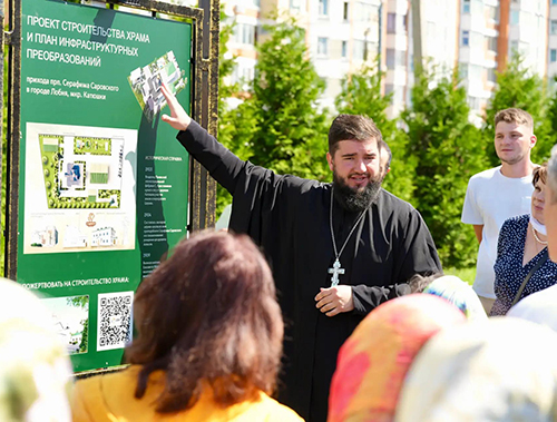 В Лобне презентовали проект нового каменного храма