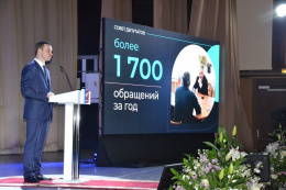 Более 1 700 обращений от жителей поступило в Совет депутатов 