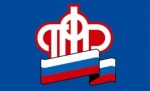 Жителей Лобни предупредили о мошенничестве с надбавками к пенсии