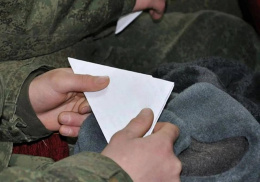 Жители Лобни продолжают оказывать помощь участникам СВО