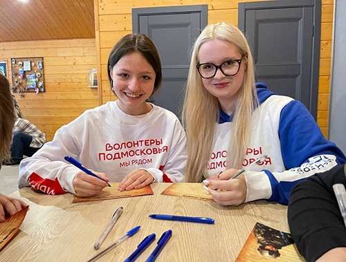 Жители Лобни приняли участие во Всероссийской патриотической акции