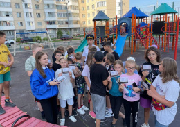 Для юных лобненцев и их родителей провели мероприятие «Безопасный двор» Для юных лобненцев и их родителей провели мероприятие «Безопасный двор»