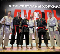 Спортсмены из Лобни приняли участие в шоу Светланы Хоркиной