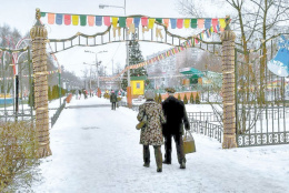 Лобненцев приглашают провести выходные в центральном парке культуры и отдыха