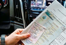 Технический надзор ОГИБДД ОМВД России по городскому округу Лобня информирует 