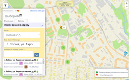 Жители Лобни могут найти свой дом на «Карте коммунальных услуг»